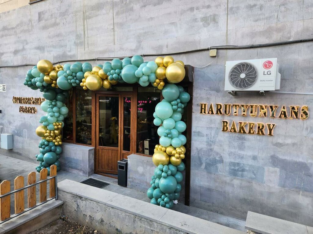 Bakery Harutyunyan's Bakery, Yerevan, photo