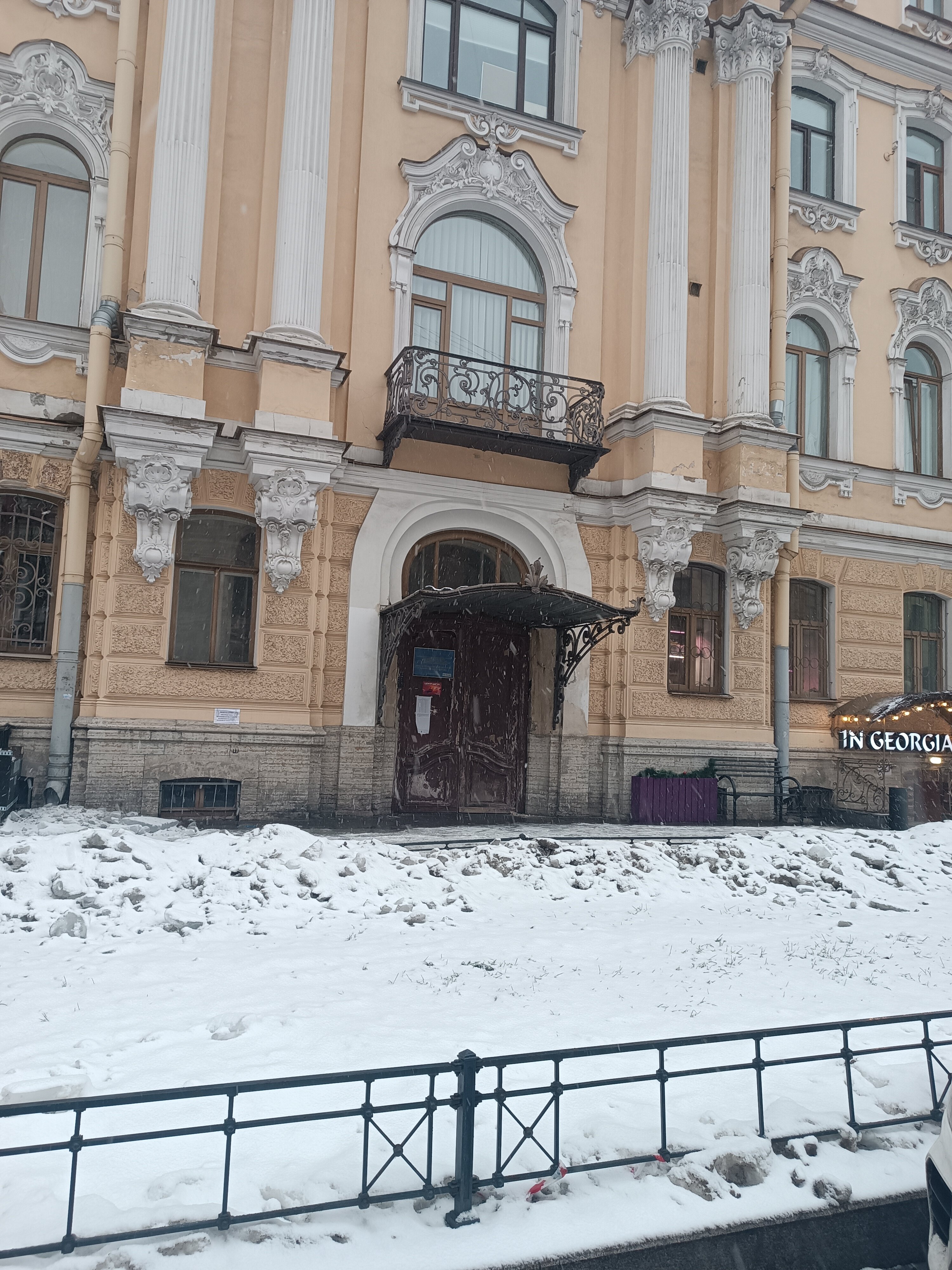 Фото МК Чайковского