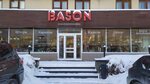 Basondecor (Serebrennikovskaya Street, 14/1), cortinas, cornisas