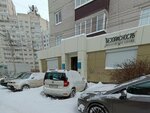 Tekhnichesky tsentr Bezopasnost (Vladimira Nevskogo Street, 48с3), security and alarm systems