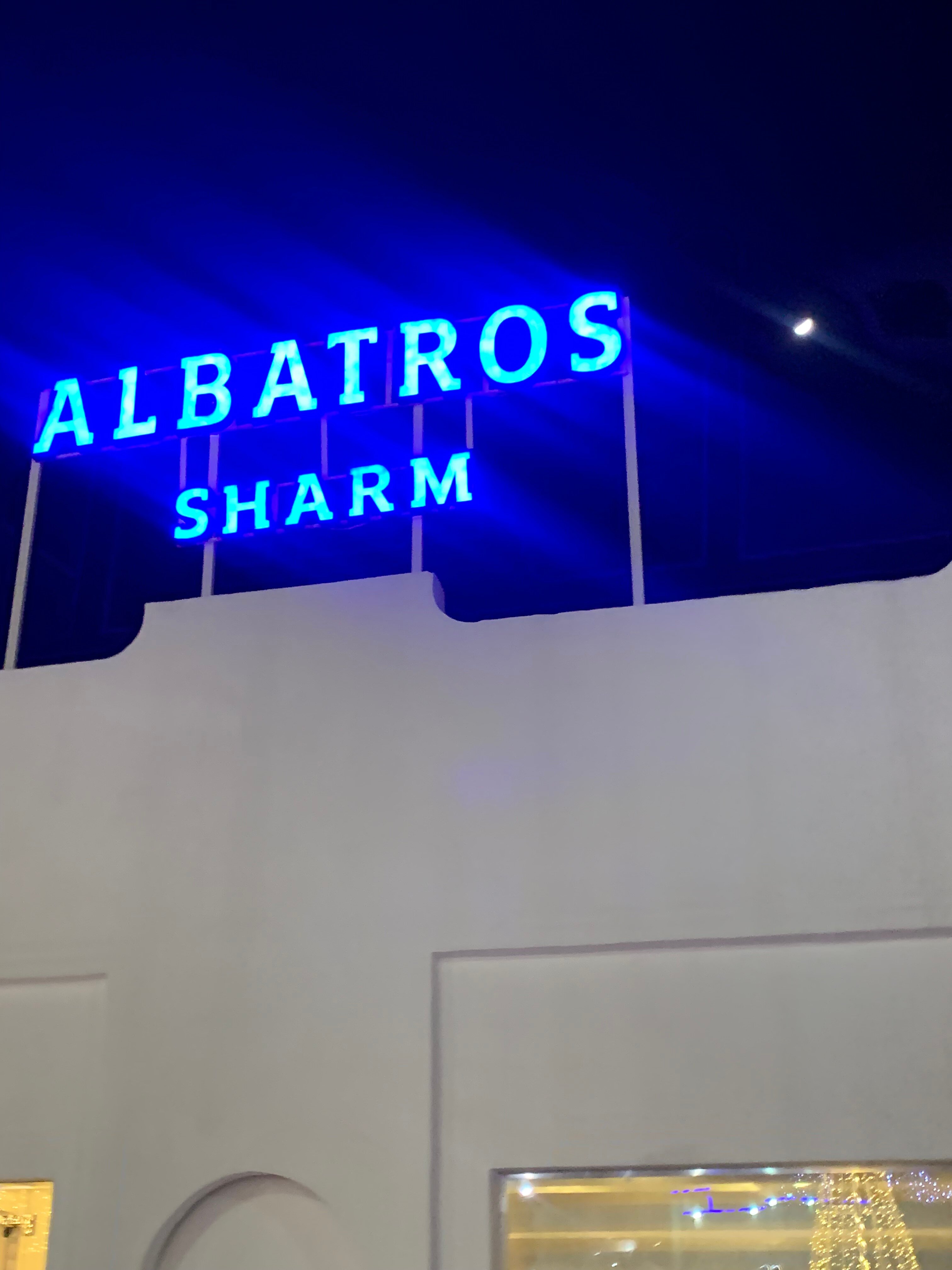 Фото Albatros Sharm Resort