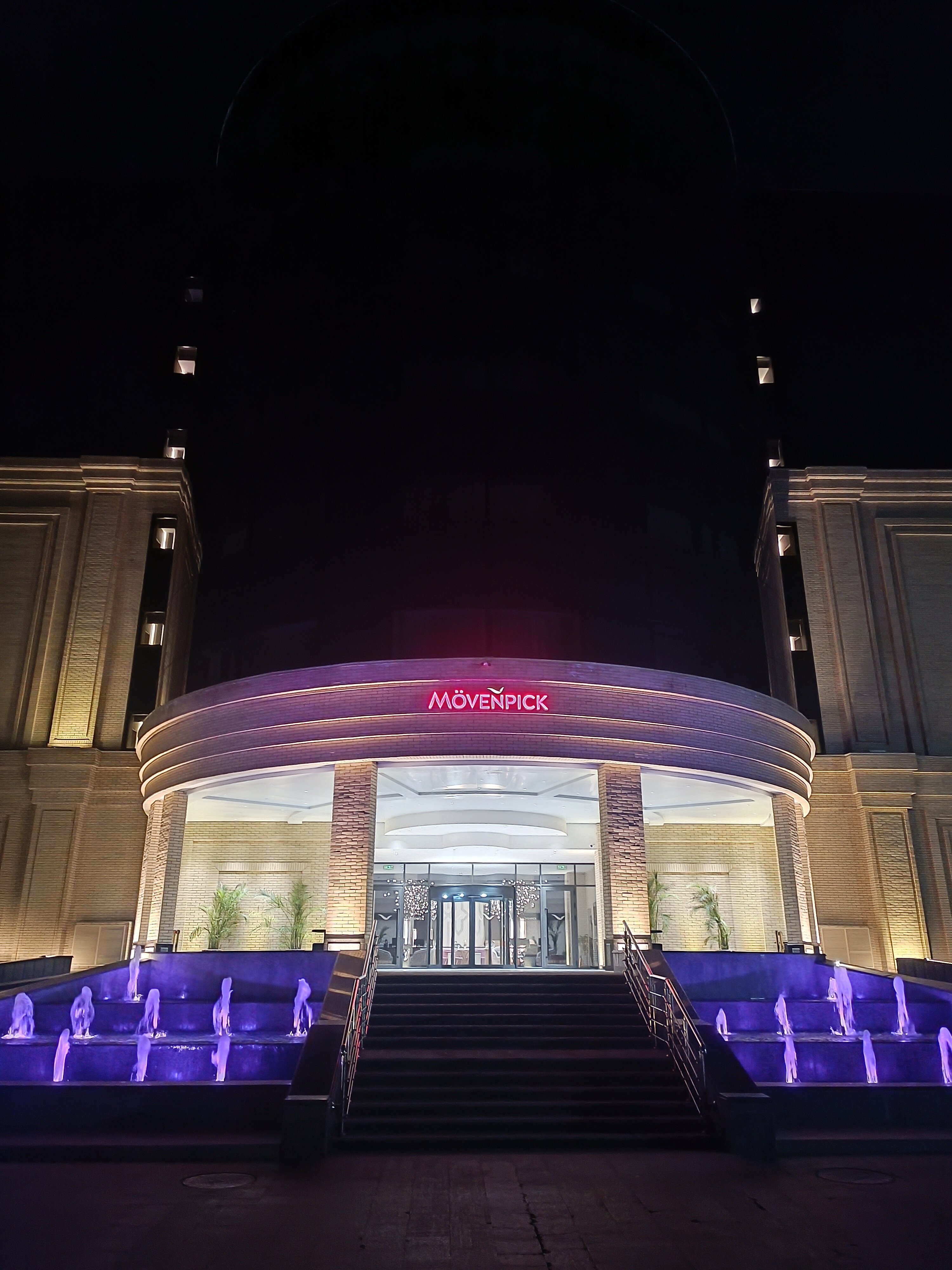 Фото Movenpick Samarkand