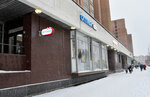 Ника (Bogolubova Avenue, 15), opticial store