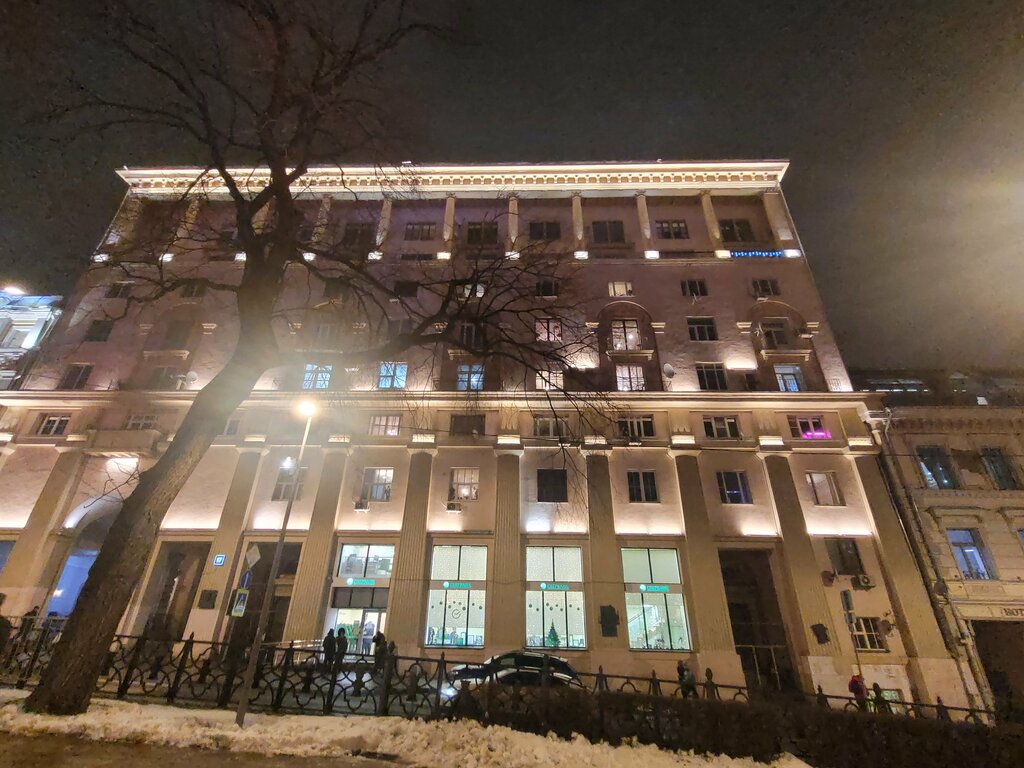 Landmark, attraction Жилой дом жилищного кооператива Военный строитель, Moscow, photo