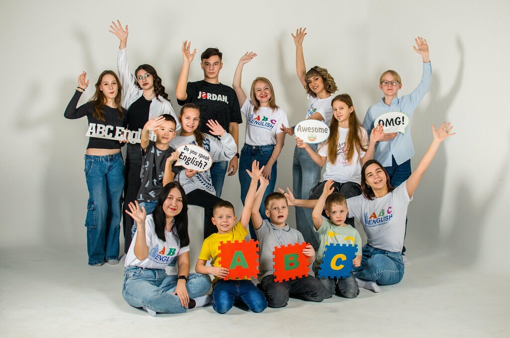 Foreign language courses ABC English, Salavat, photo