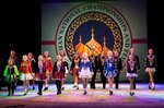 Irish Dance Ensemble (Patriotov Avenue, 8), dance school