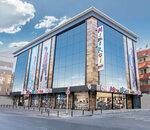 Mizikci Kids (Bursa, Yıldırım, Vişne Cad., 174A), tienda de ropa para niños