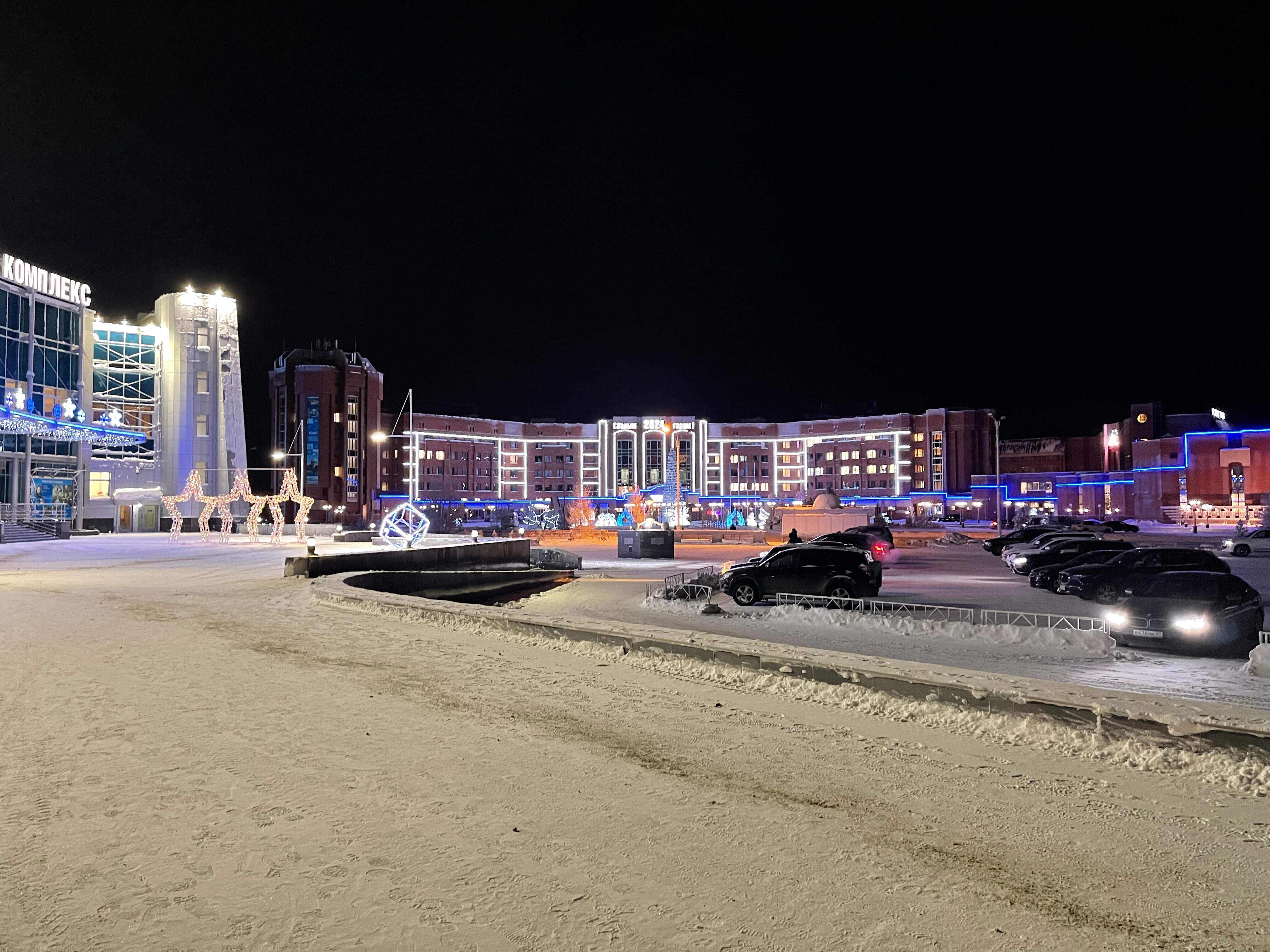 Фото Ямбург