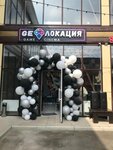 ГеоЛокация (ulitsa Mira, 15) ، نادي ترفيه
