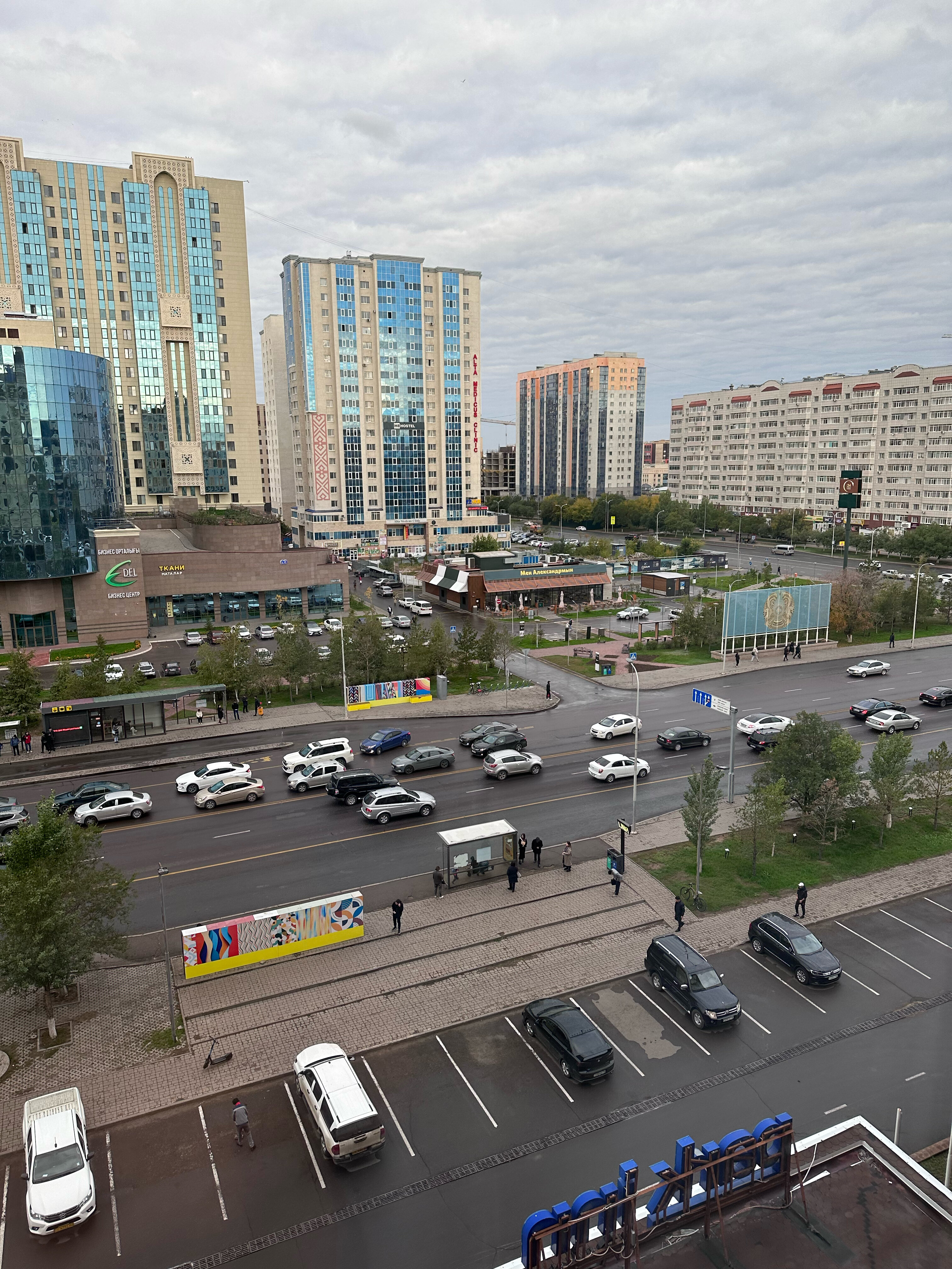 Фото Park Inn by Radisson Astana