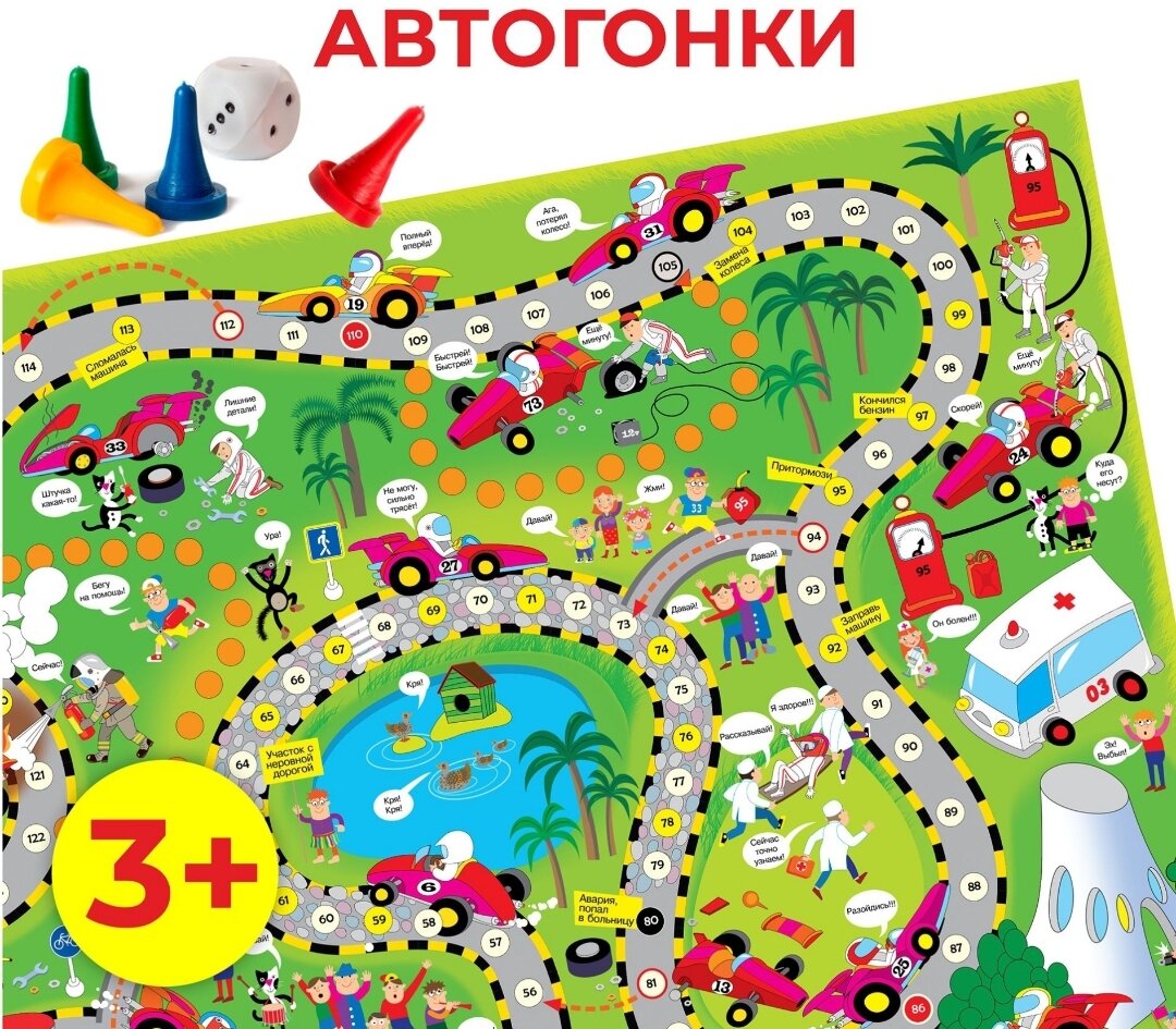 Фото Апартаменты Малоневский канал 16 А