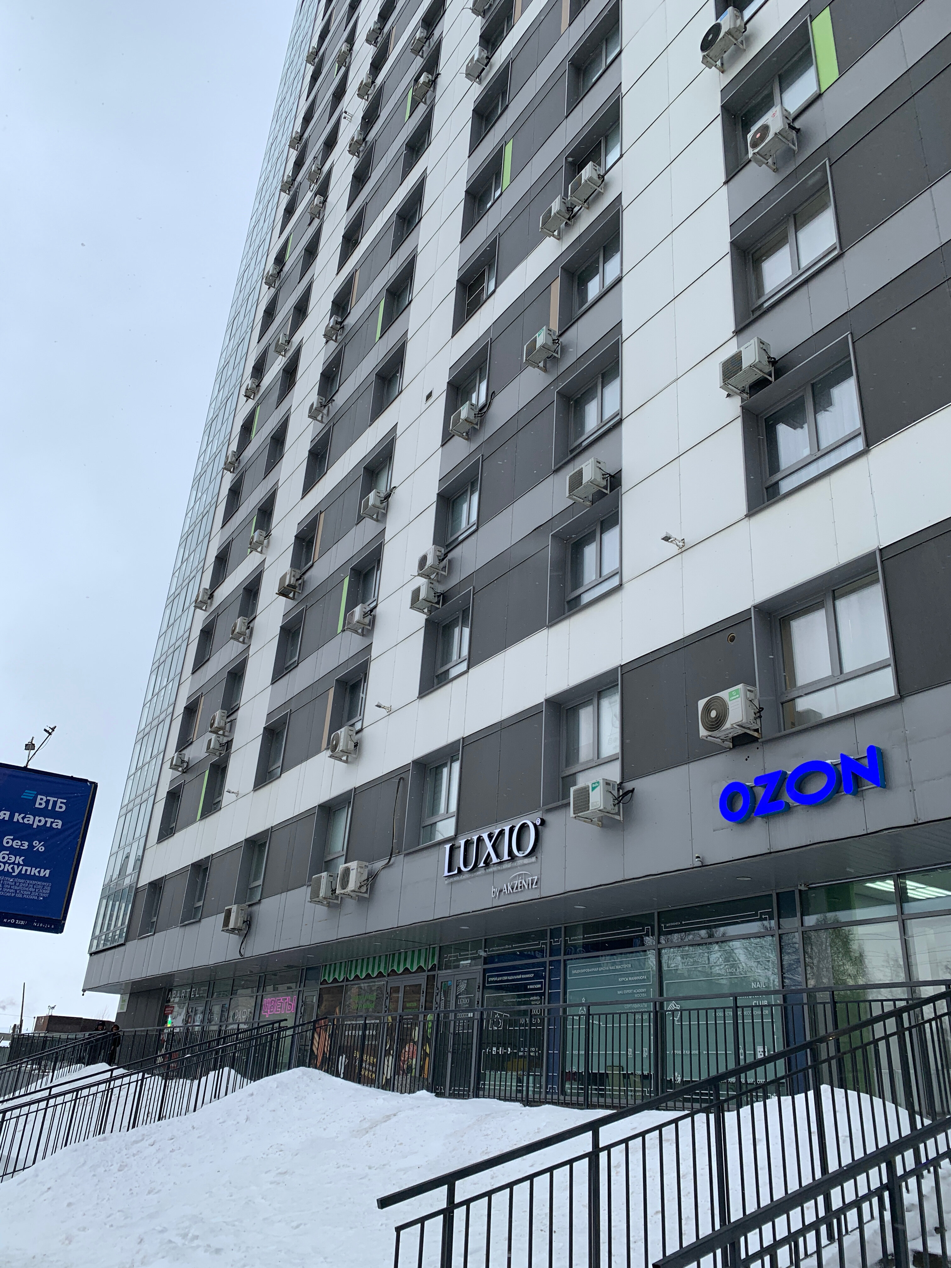 Фото Гостиниц.Net