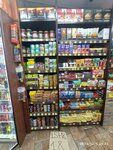 Krasnoe&Beloe (ulitsa Lizy Chaykinoy, 8), tienda de productos