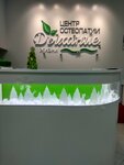 Centr osteopatii dihanie zizni (ulitsa Yevdokimova, 35Е), medical center, clinic
