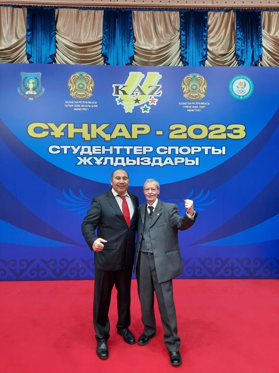 Фото Somerset City Centre Atyrau