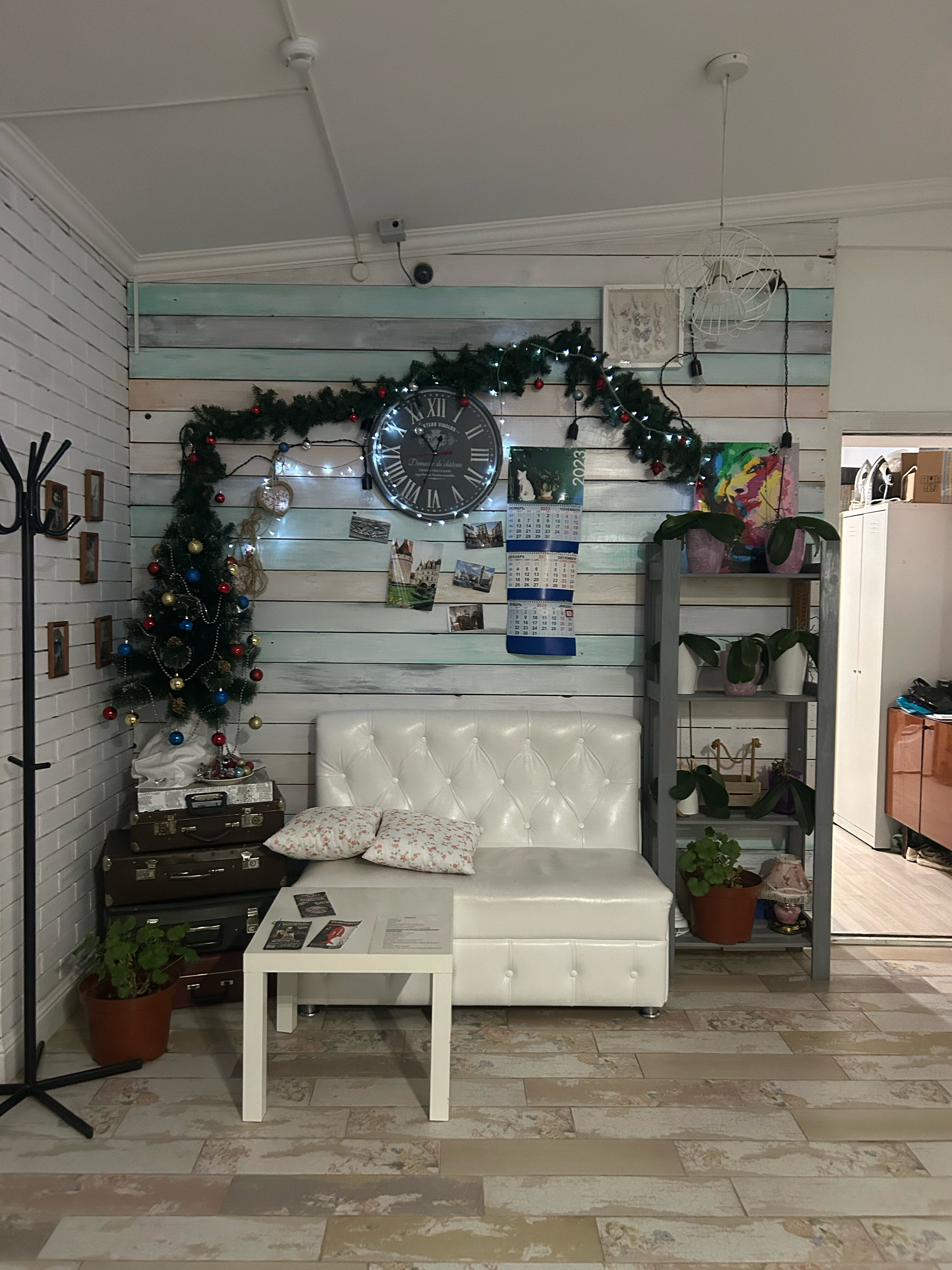 Фото АртОтель