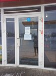 Маркет (selo Makarovo, M-8 Kholmogory, 224-y kilometr, 1), convenience store
