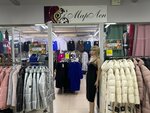 MarLen (Sovetskaya ulitsa, 11А), tienda de ropa