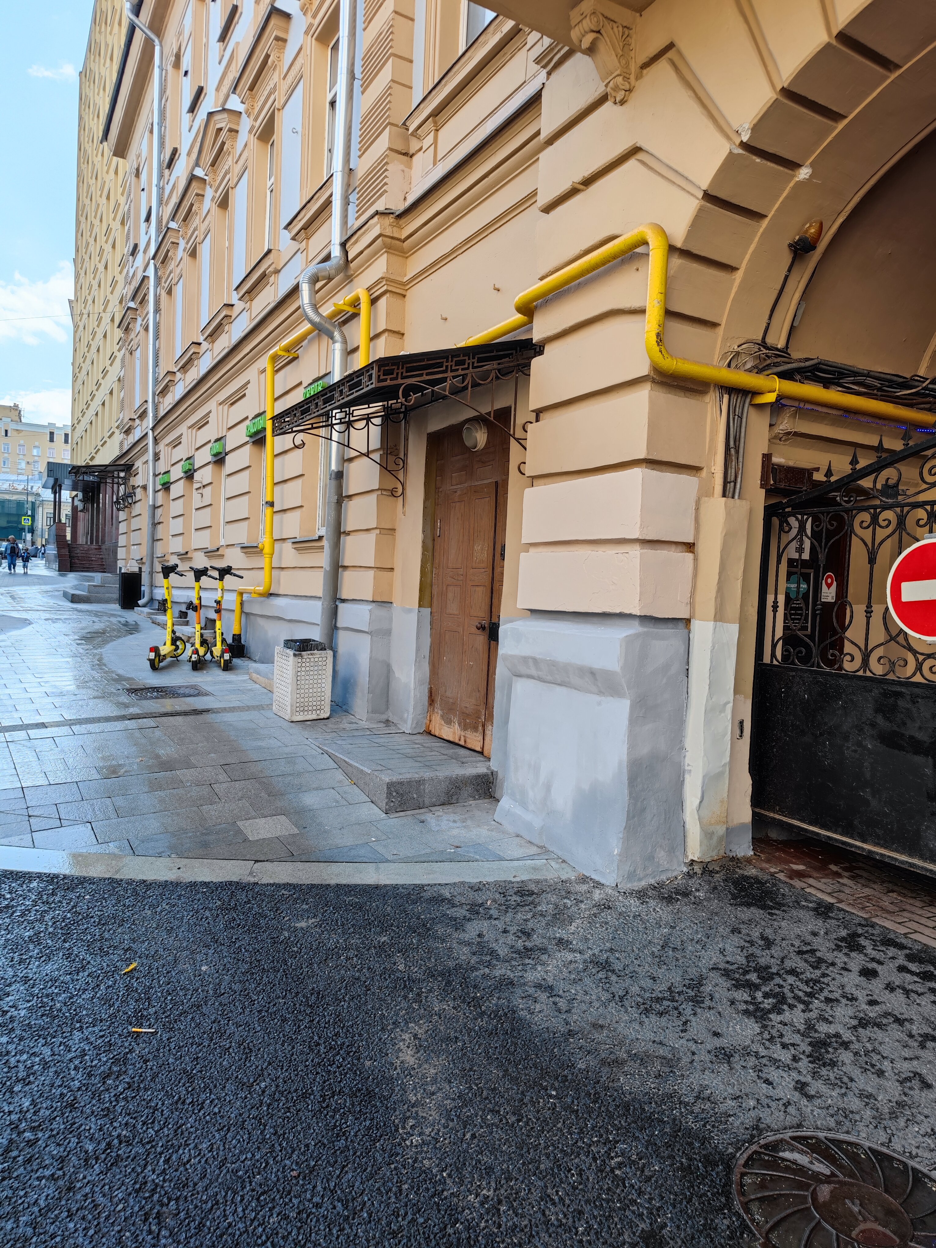 Фото Пафос у Кремля