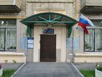 Аппарат Совета депутатов муниципального округа Восточный (Moscow, Vostochniy Administrative Okrug, Vostochniy District, 9 Maya Street, 12), council of deputies
