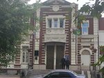 Дом Д.И. Михина (Ostrovskogo Street, 37) ، معلم جذب سياحي