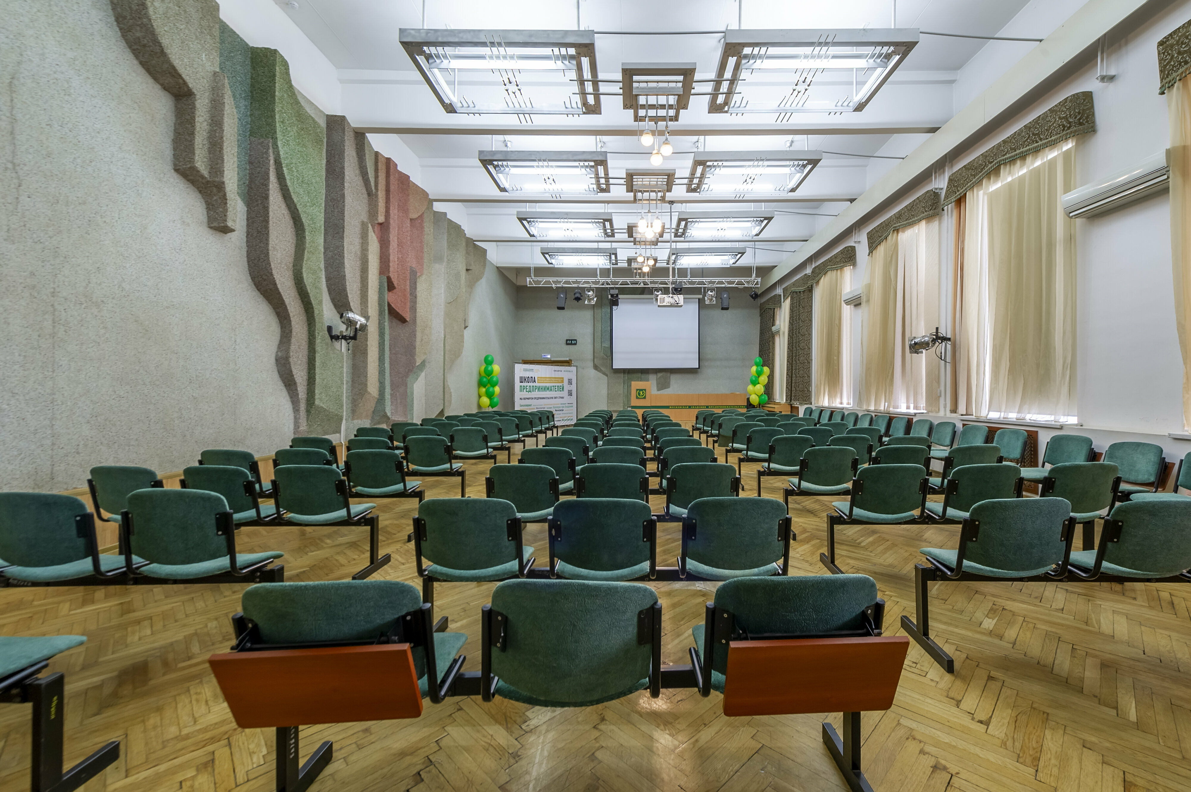 Московская академия предпринимательства планетная ул 36 фото
