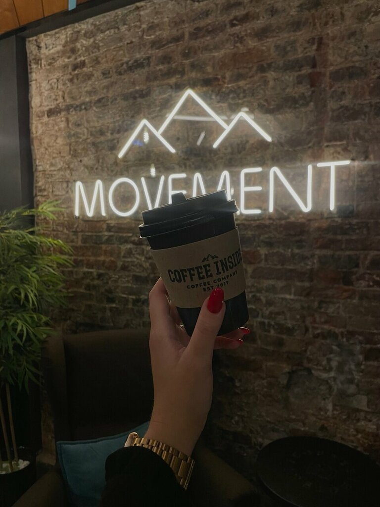 Кофейня Coffee Inside, Великий Новгород, фото