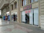 Seyfler (8 November Avenue, 105D), safes