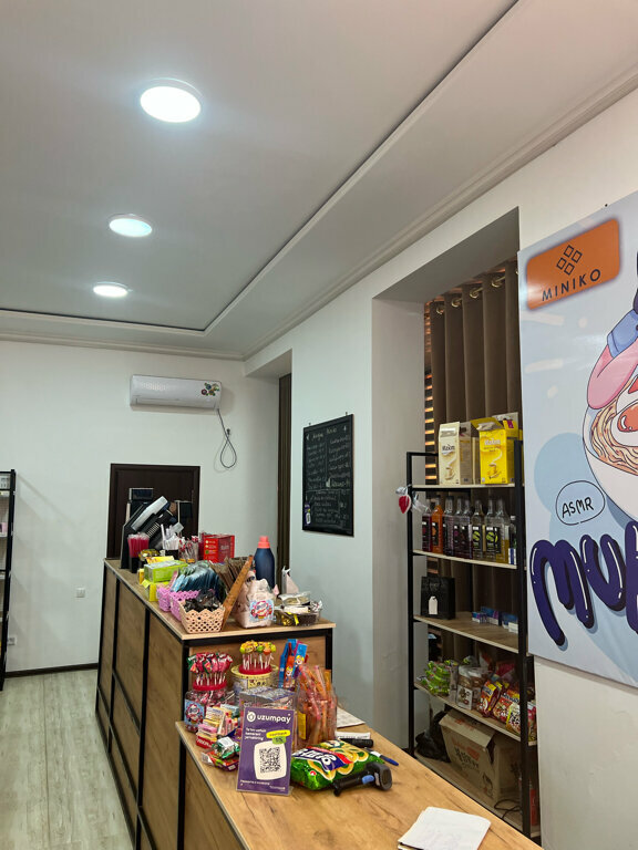Магазин продуктов Корейский магазин MINIKO, Нукус, фото