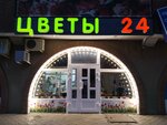 Перекресток технологий (ул. Дзержинского, 74А, Тольятти), рекламное агентство в Тольятти