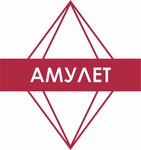 Амулет, швейное предприятие, Петрова, 62, Иркутск — 2ГИС