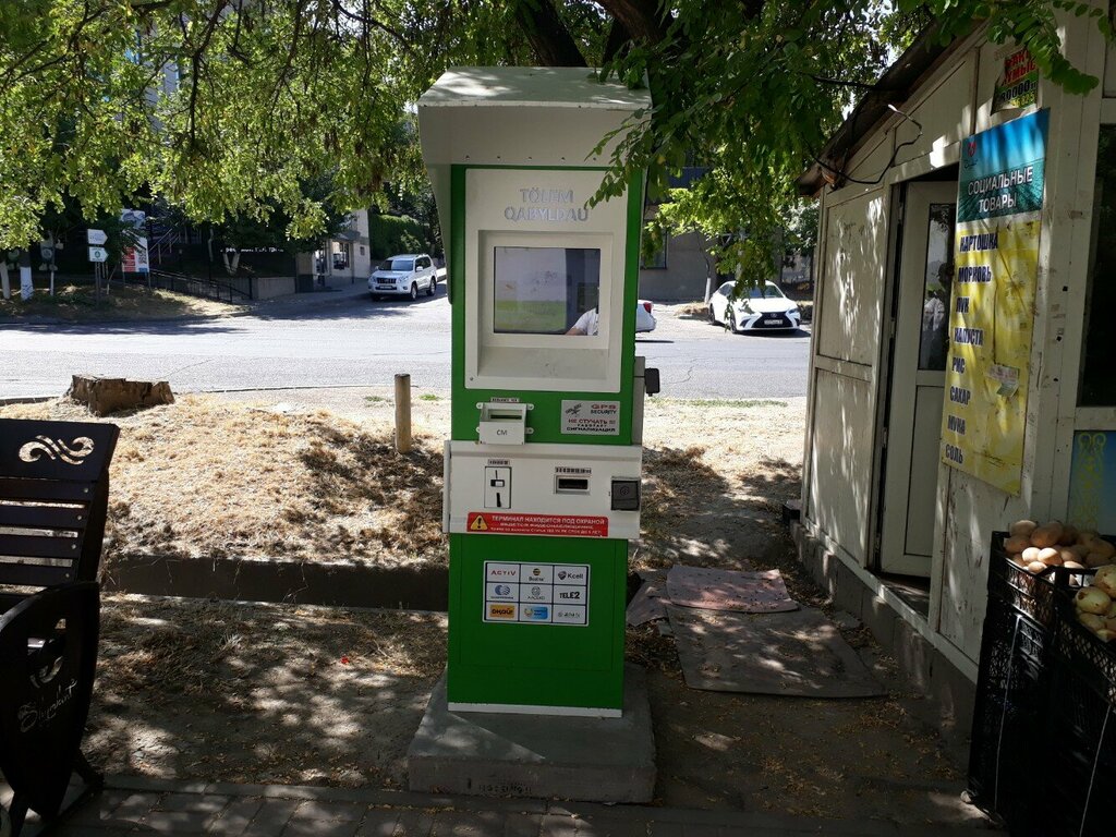 Payment terminal Home Credit Bank, Chimkent, photo