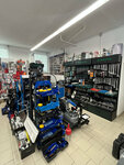AutoNovator (Pobedy Avenue, 204), equipos de taller y servicio de automóviles