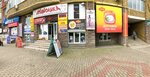 Tam, gde pravilno (Pobedy Avenue, 2), food and lunch delivery