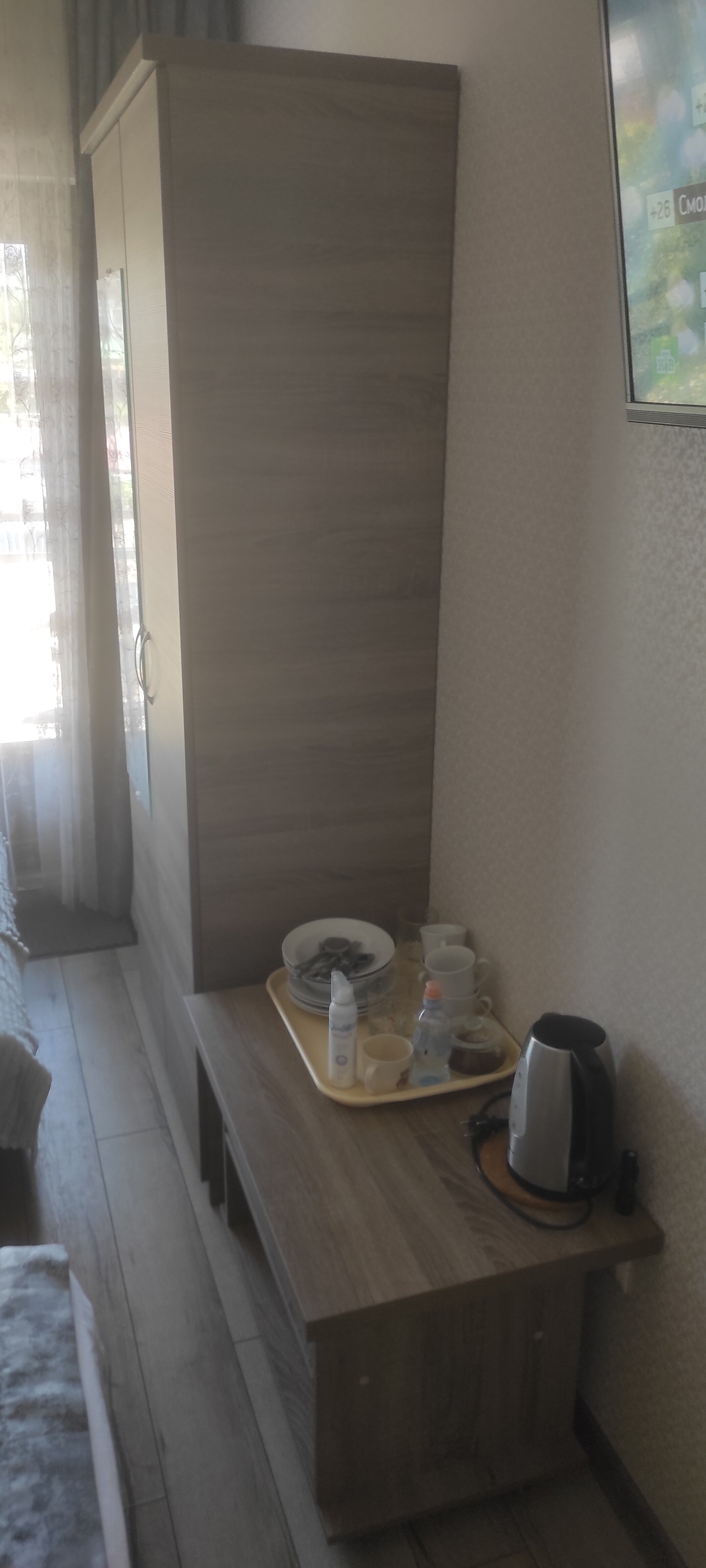 Фото Рафаэль