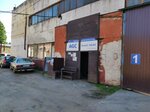 Эй Джи Си ГлассПоинт (vulica Dzmitryja Danskoga, 11), vidrio, productos de vidrio