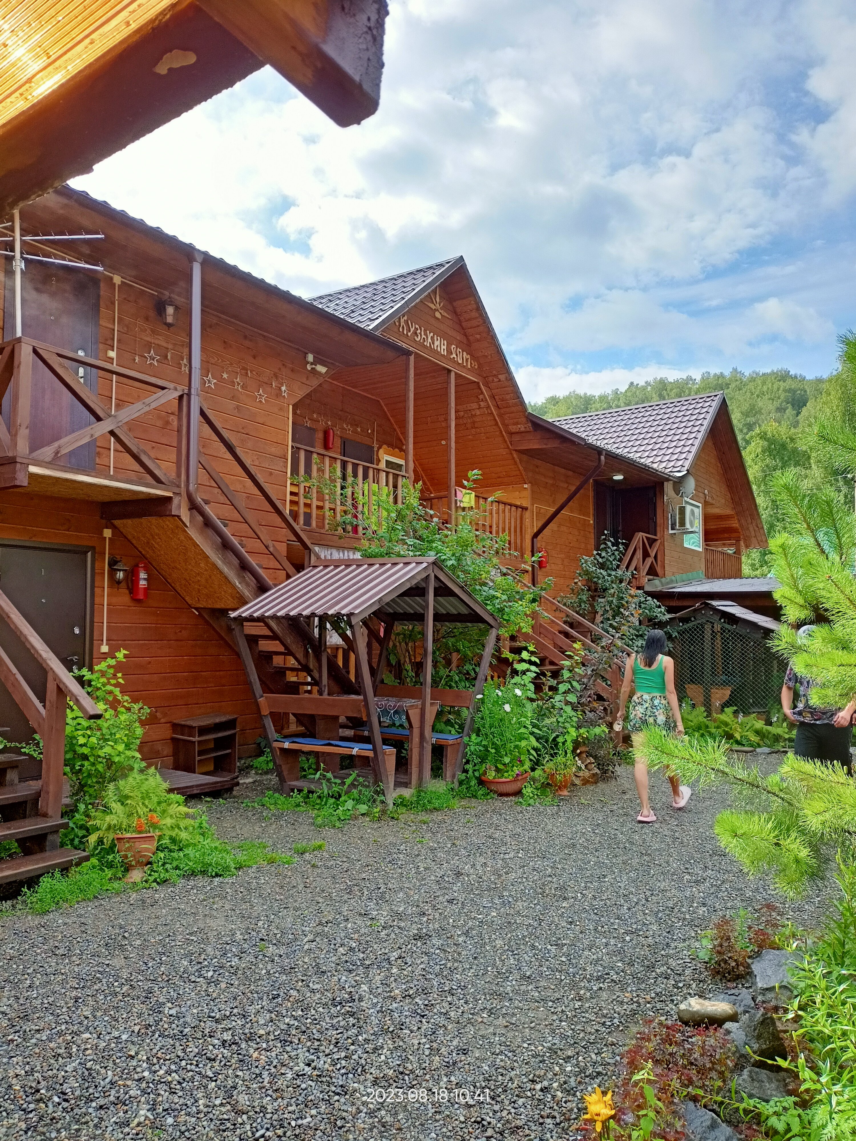 Фото отеля 1