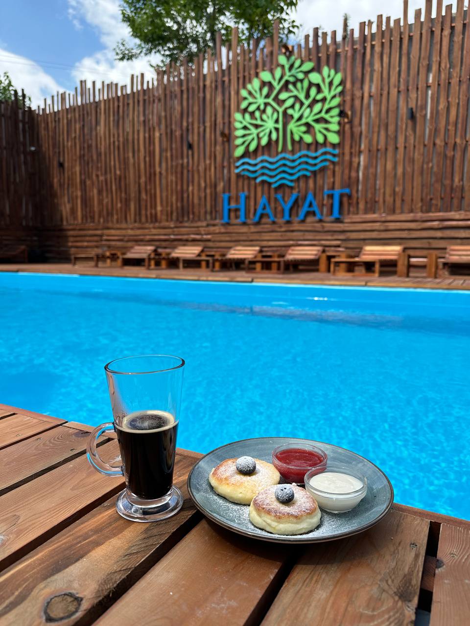 Фото Hayat Village