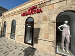 MilaVitsa (Kurbanova Street, 12) ، متجر بيع الملابس الداخلية وملابس السباحة