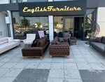 English Furniture (Kocaeli, Çayırova, Özgürlük Mah., İstiklal Cad., 80), mobilya mağazaları  Çayırova'dan