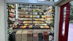 Орехи, снеки, сухофрукты (Narodnogo Opolcheniya Street, 20к1) ، المكسرات والوجبات الخفيفة والفواكه المجففة