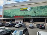Sharovnya (Aleksandr Zasyadko street, 89) ، قاعة مسبح