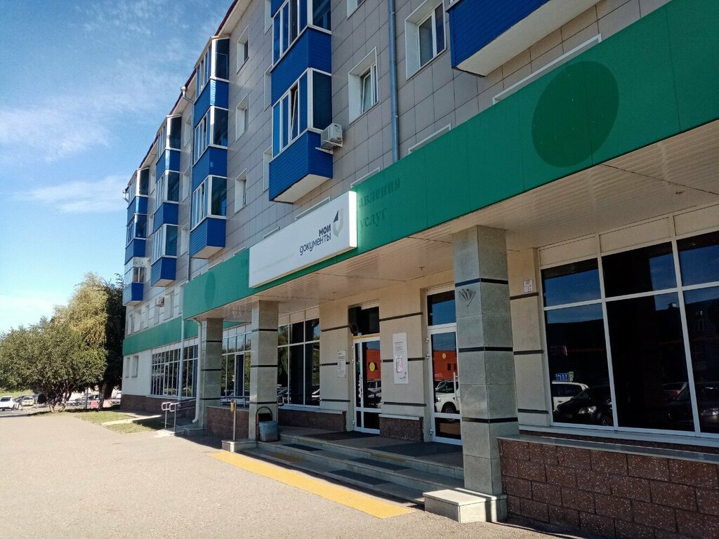 Payment terminal СМП Банк, Ufa, photo