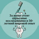 Стом-ВД (ул. Давыдова, 35, Владивосток), стоматологическая клиника во Владивостоке