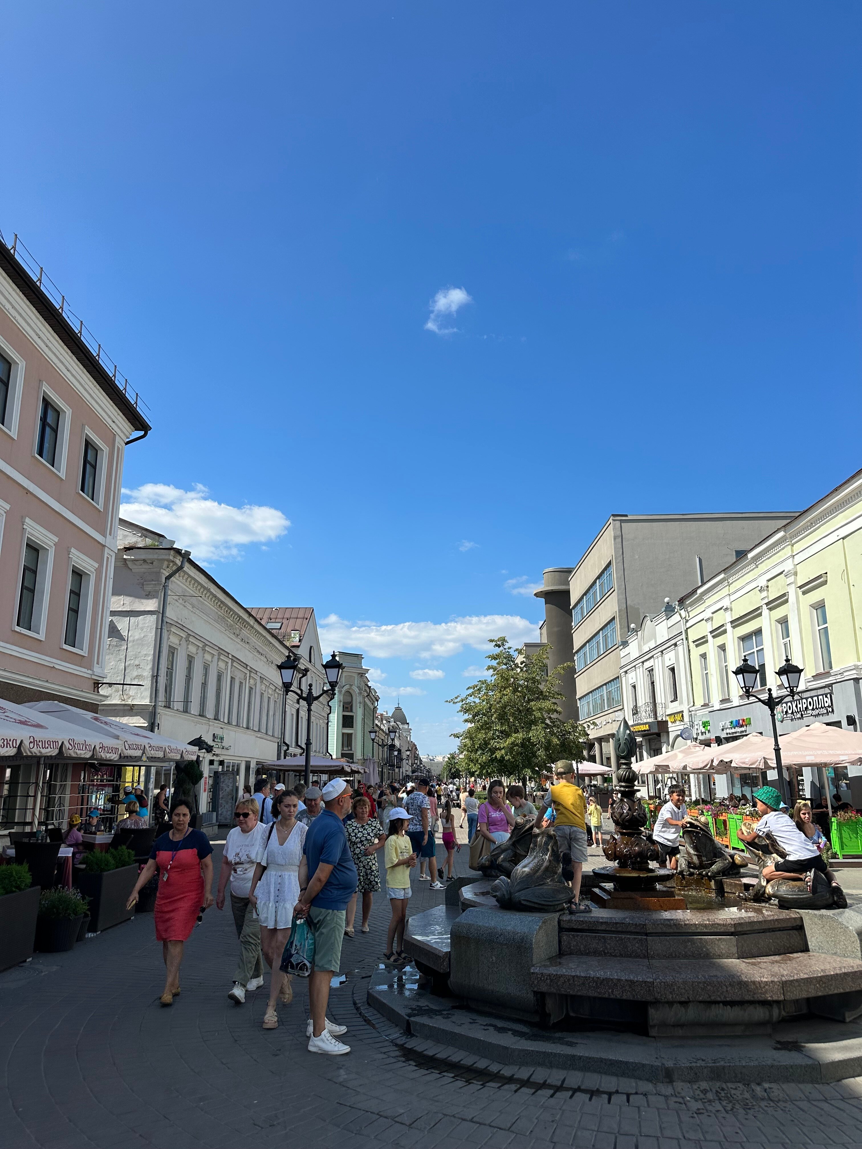 Фото Azimut Отель Бауман Казань