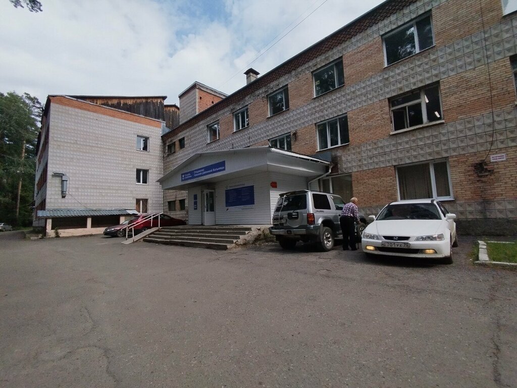 Больница для взрослых Стационар, Томская область, фото