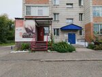 Косметический кабинет (posyolok Zonalnaya Stantsiya, 40 Let Pobedy Street, 7) ، علم التجميل