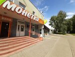 Magazin SanTekh (Panfilovcev Street, 4В), plumbing shop