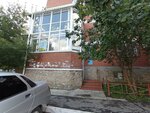 Razvivayka (Vtorchermet Urban Housing District, Aptekarskaya Street, 43) ، مركز الرعاية النهارية، رياض الأطفال