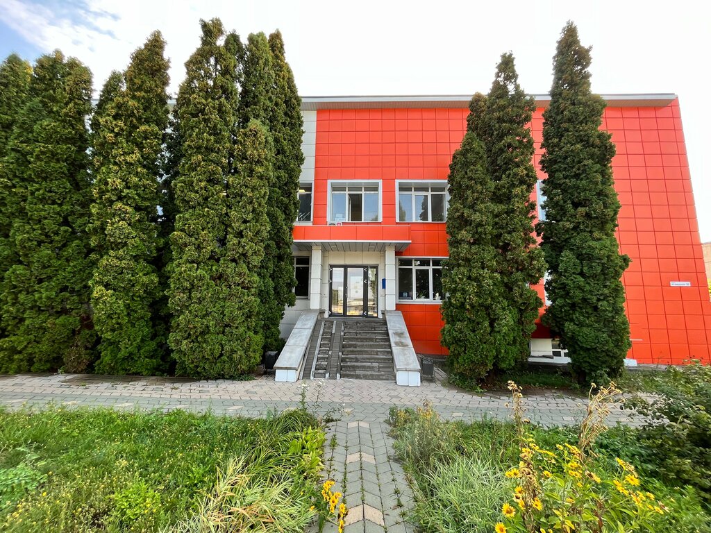 الصحة و السلامة Goau Bo Uchebno-kursovoy kombinat ، ، صورة